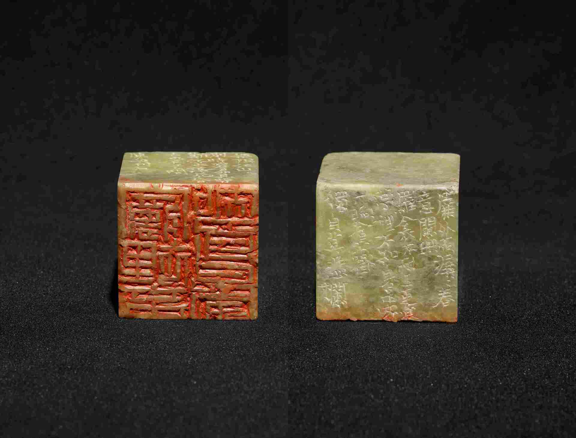2梦里不知身是客  陈奂  篆刻  4×4×4cm  2025年