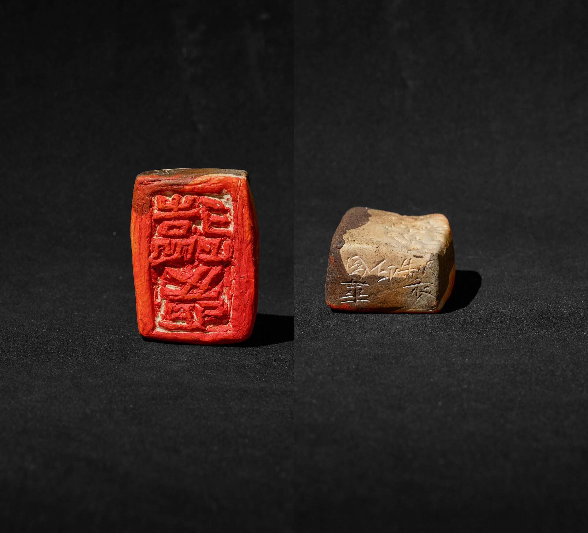 37远志  阴凤华  篆刻  7×5×3cm  2025年