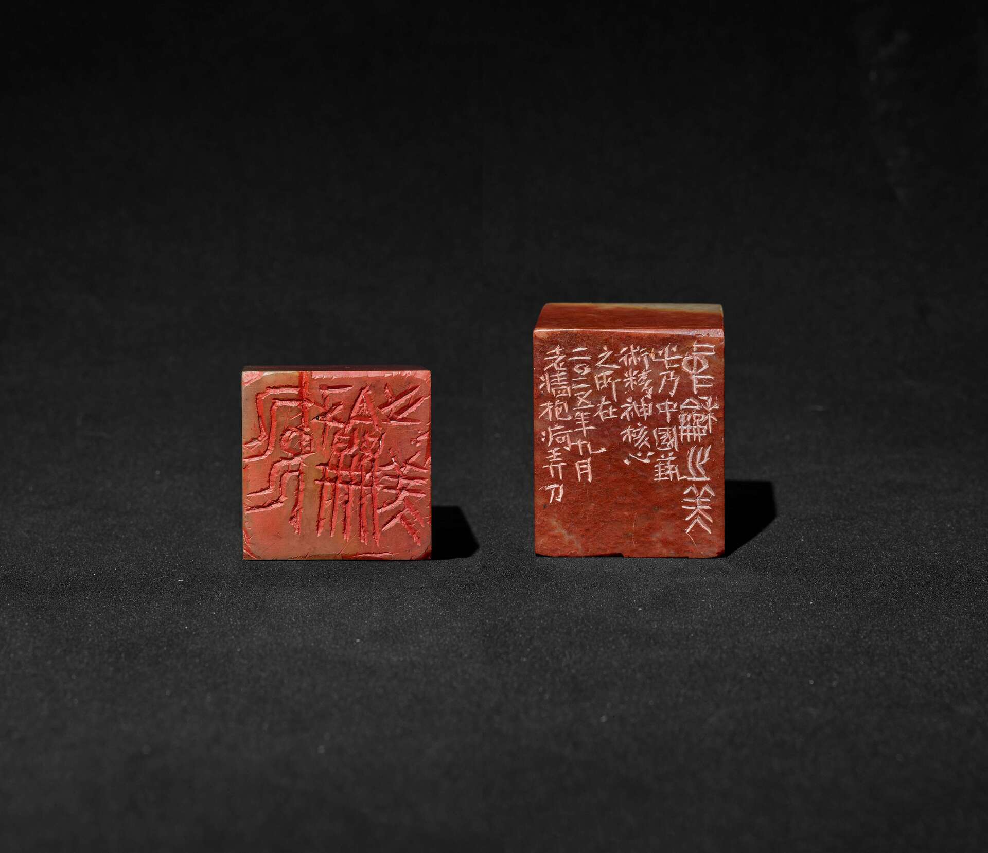 11中和之美  赵熊  篆刻  5×5×6cm  2025年