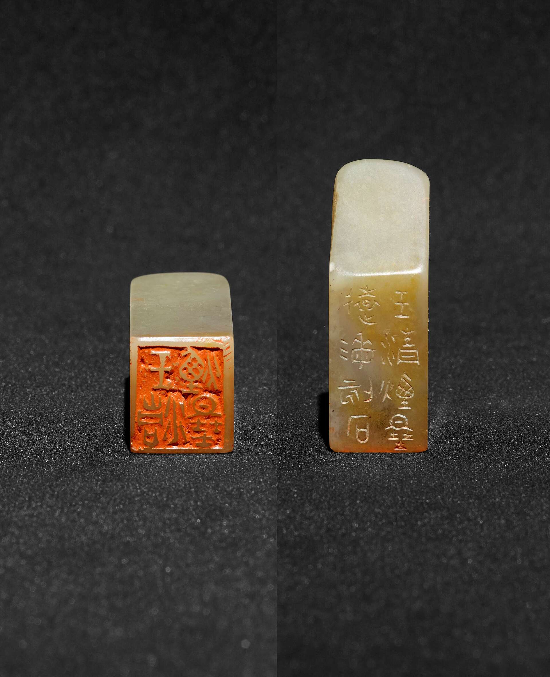 20玉清烟晓  黄远海  篆刻  1.8×1.5×4