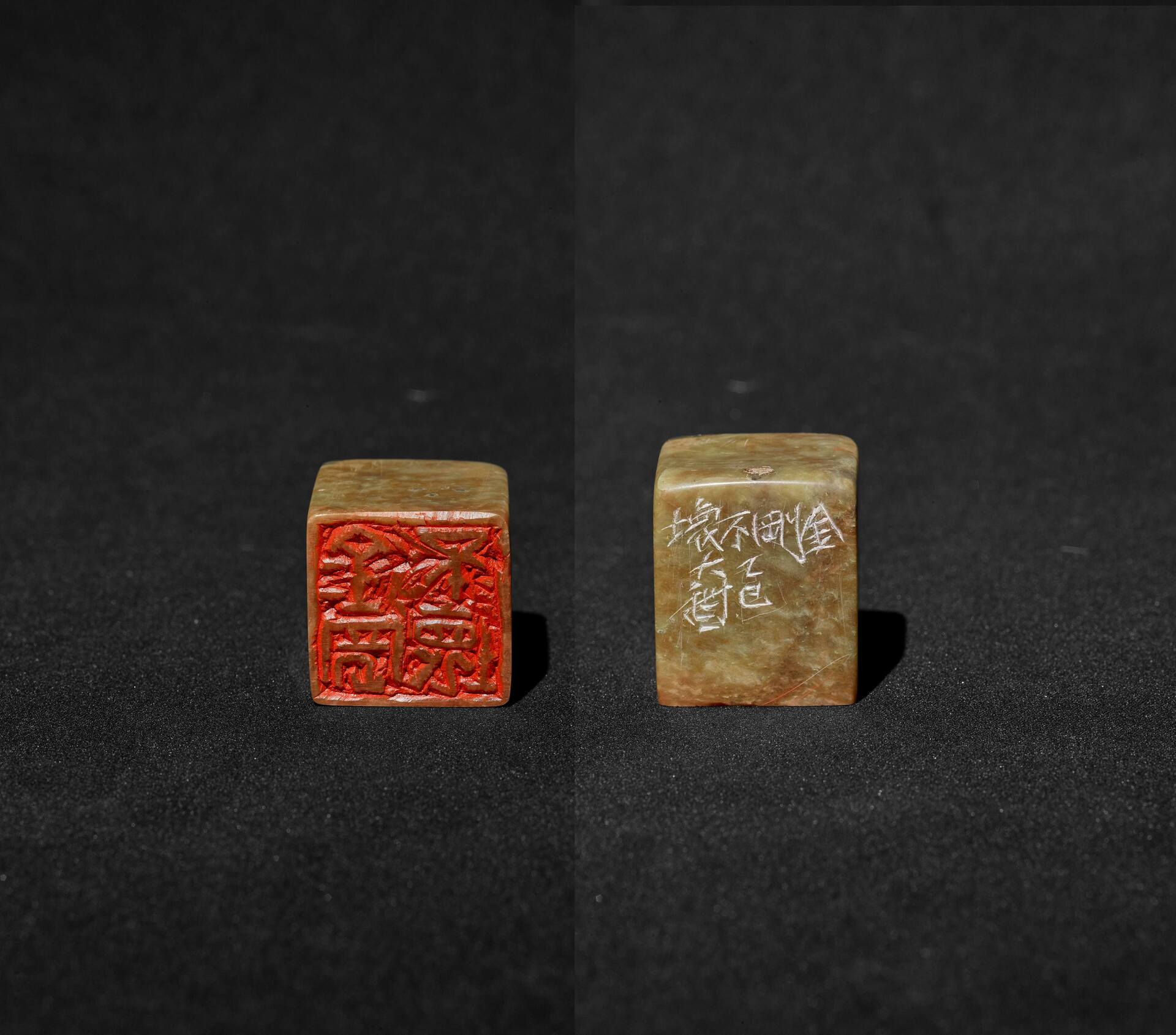 29金刚不坏  蔡大礼  篆刻  3×3×3