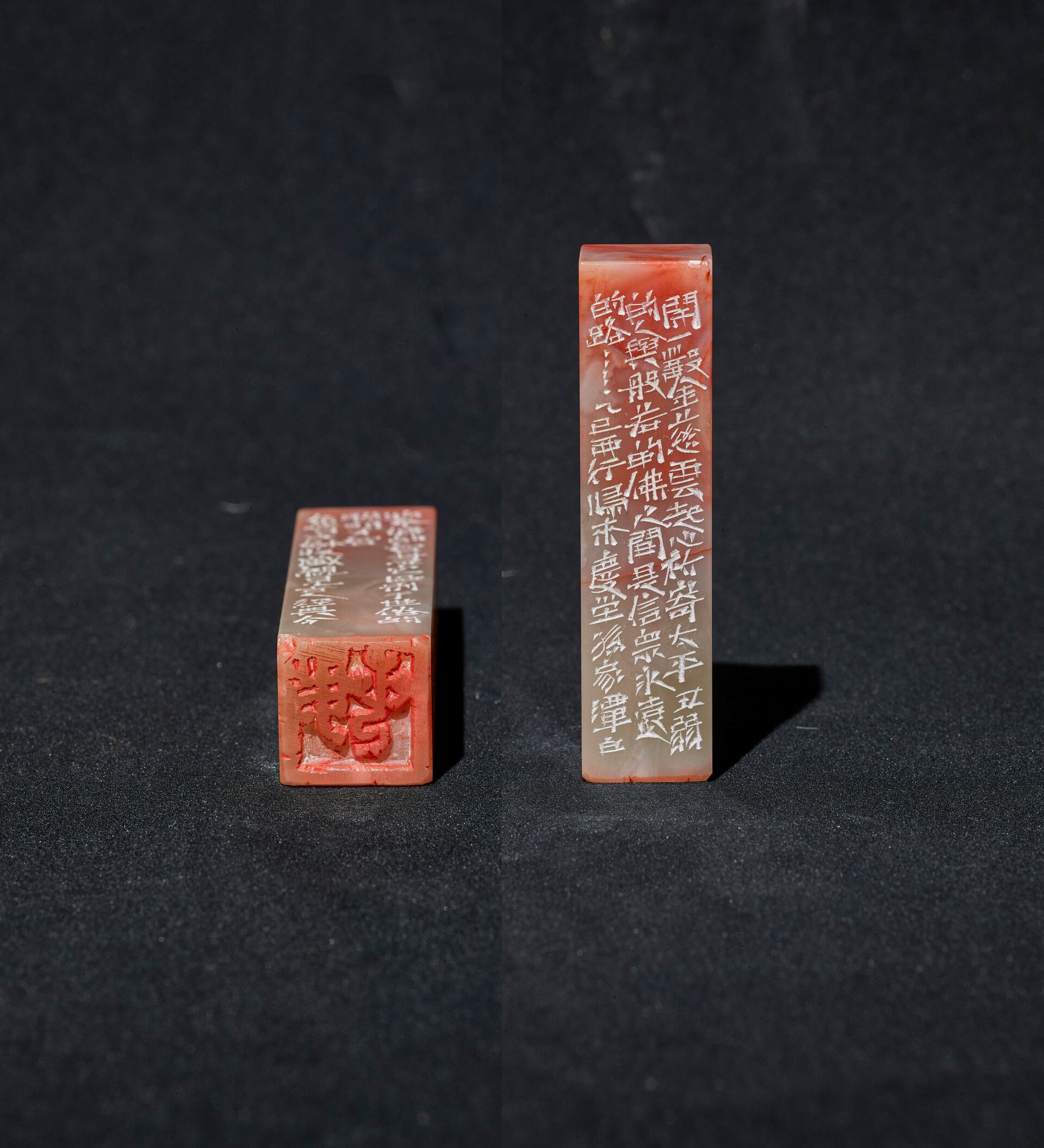 35般若  孙家潭  篆刻  2.2×2.2×8