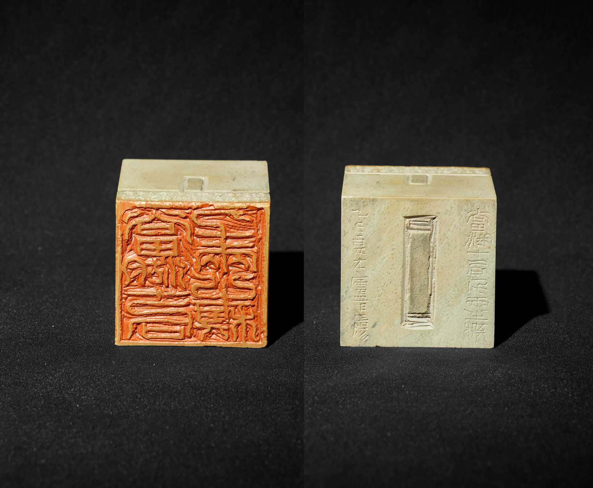 14当湖十局，千两之棋  尹正阳  篆刻  5×5×5cm  2025年