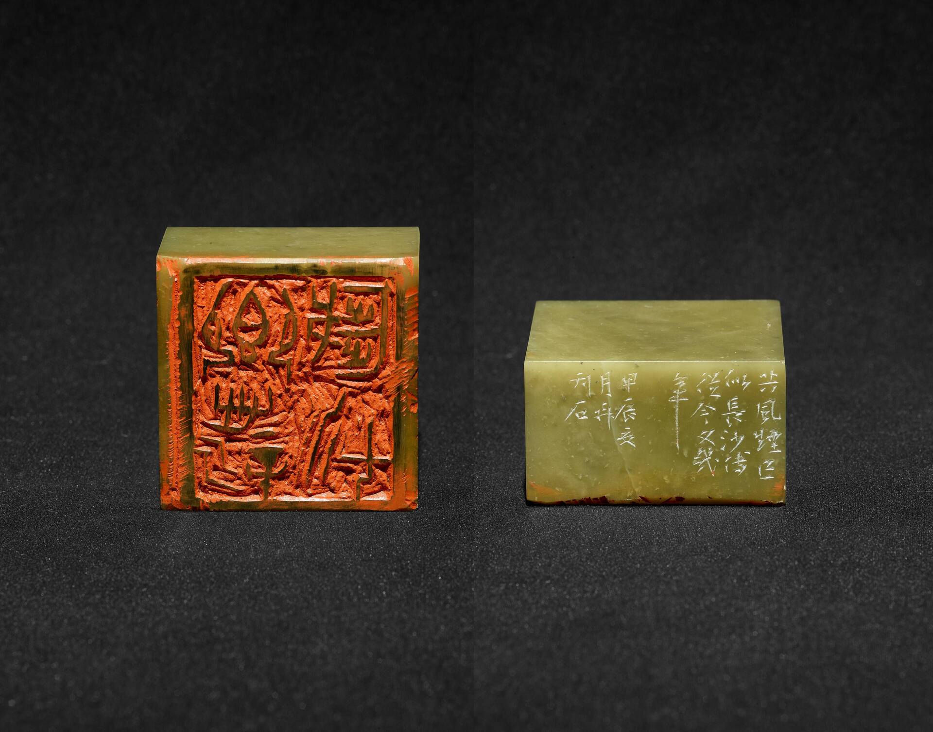 13乡心新岁切  钟鼎  篆刻  5.1×5