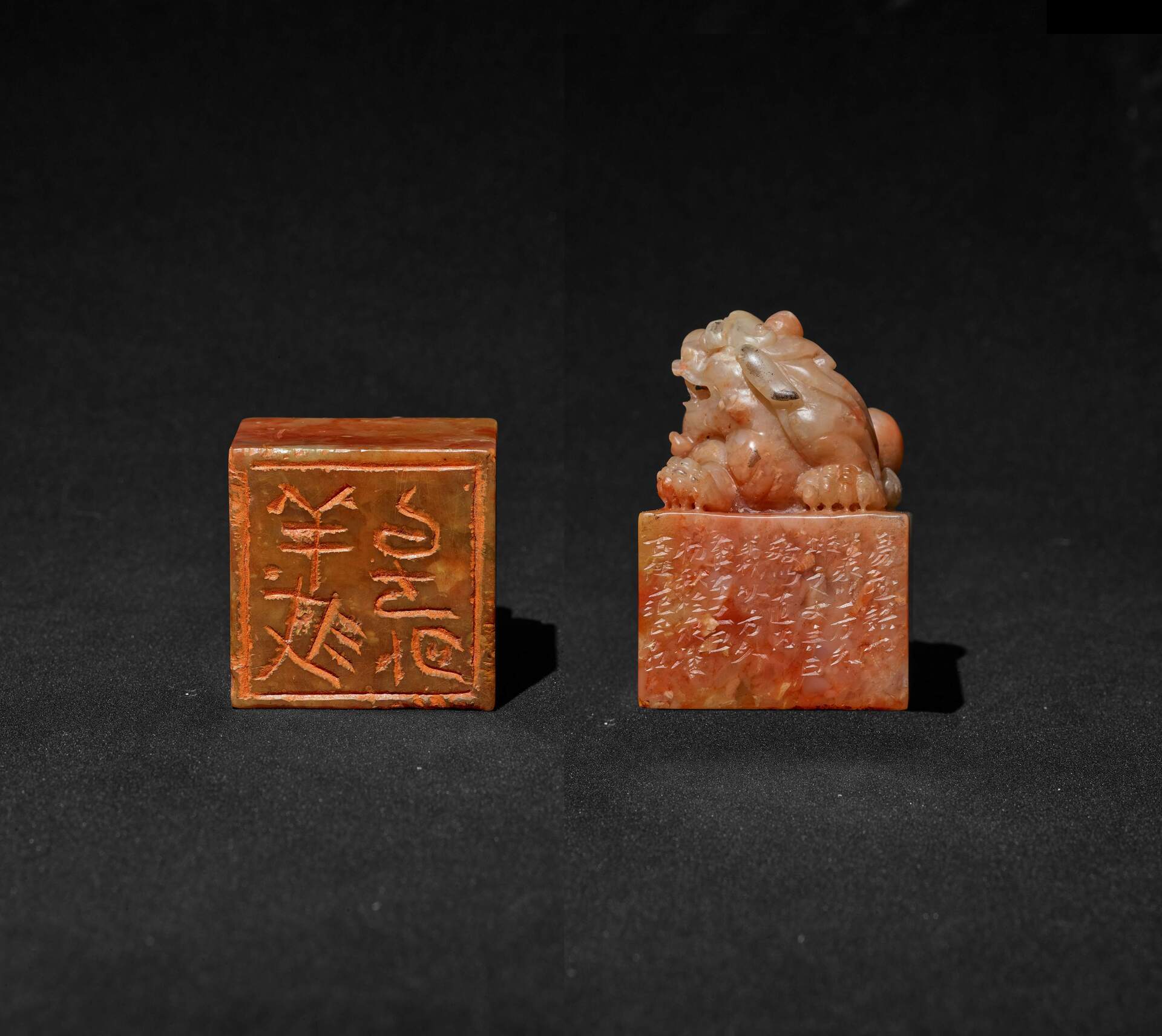 5义以方外  范正红  篆刻  5.5×5