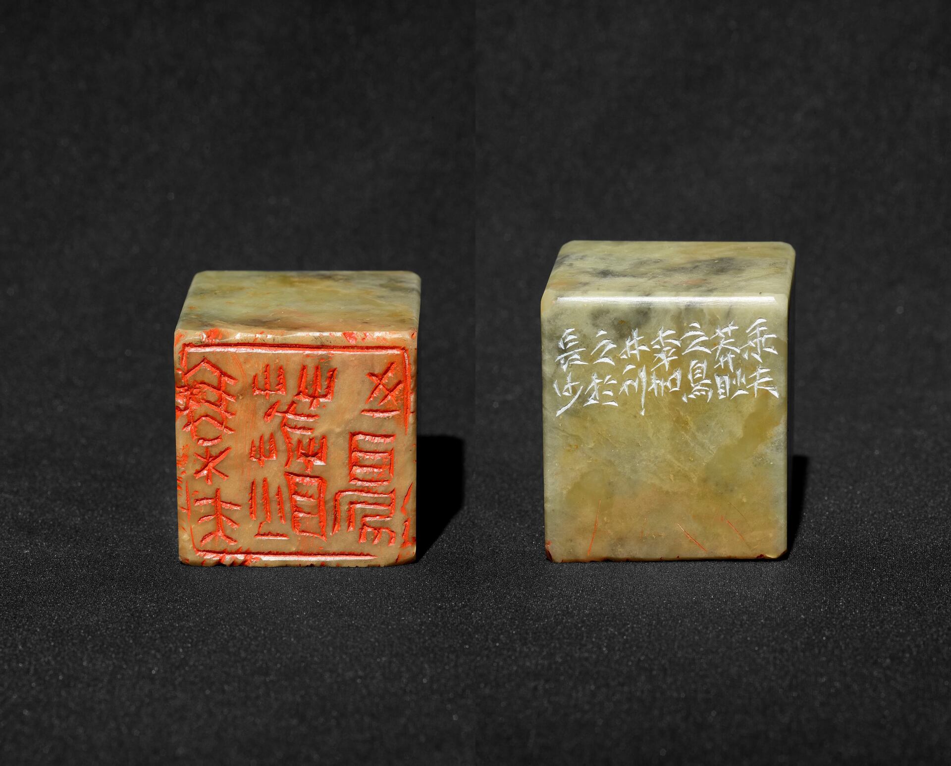 40乘夫莽眇之鸟  李加林  篆刻  4×4×4