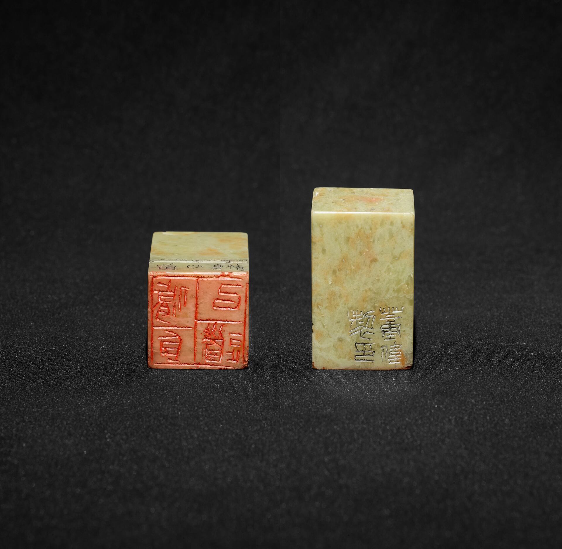 26修身以道  董伟伟  篆刻  3×3×5cm  2025年