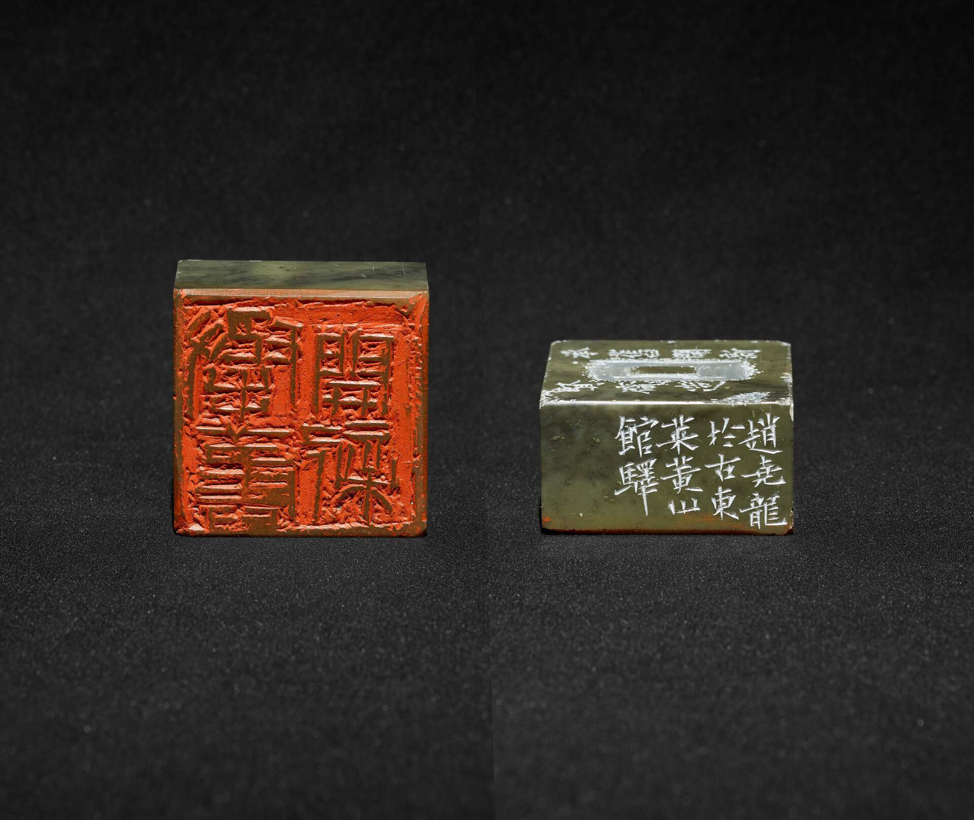 9承旧开新  赵尧龙  篆刻  5×5×2