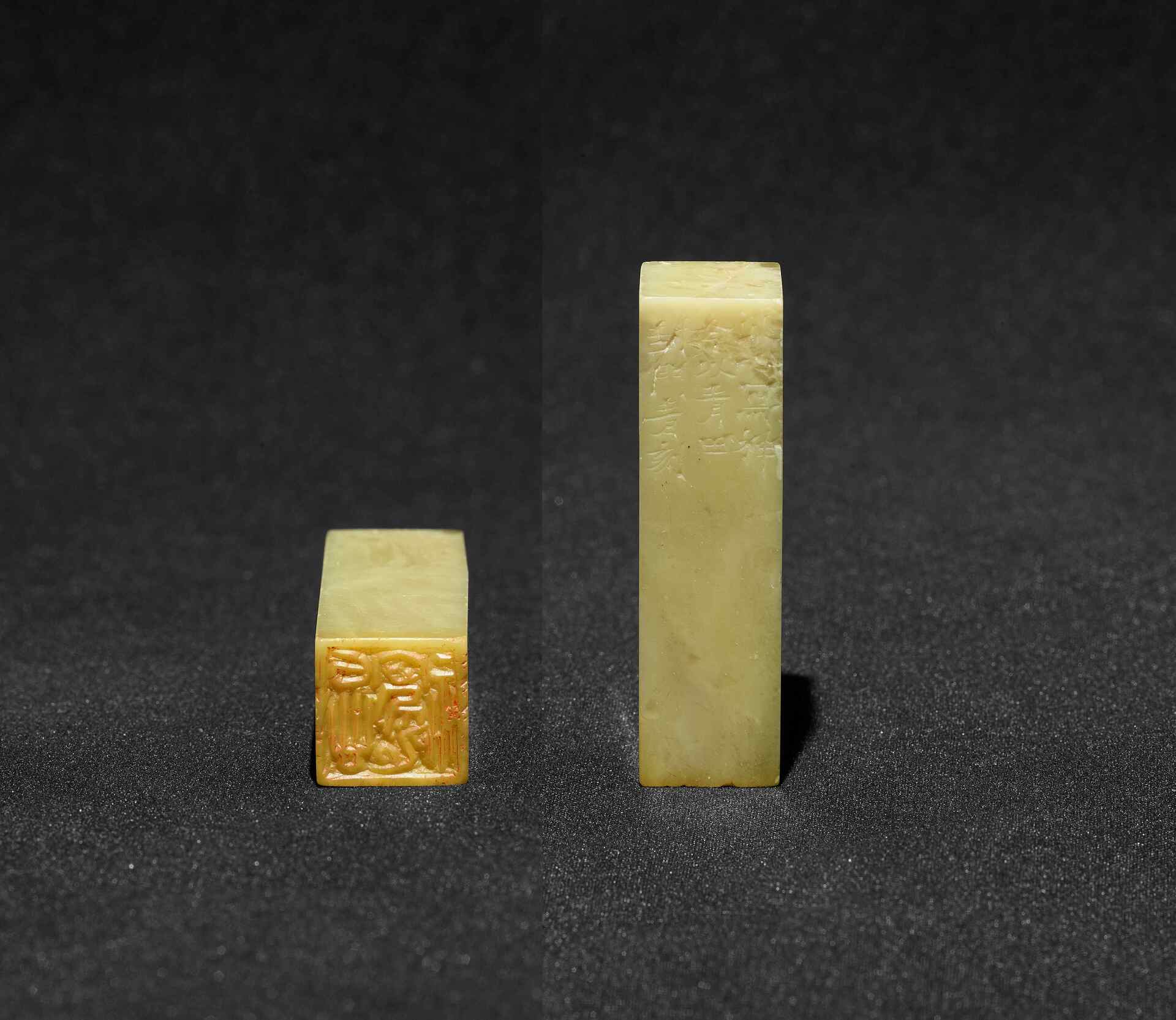 47以心写神  杨闯  篆刻  0.9×0.9×5