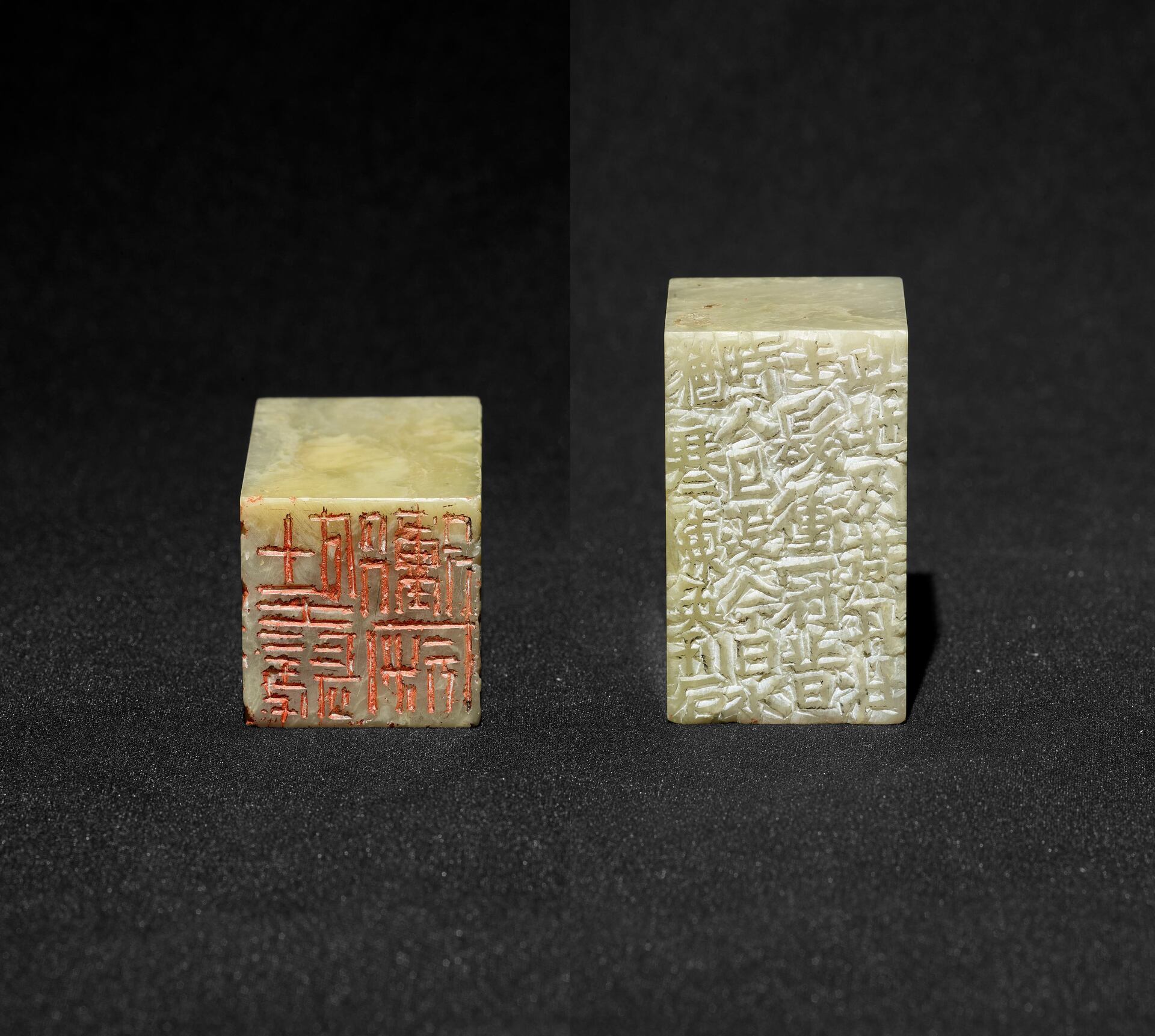 1壮士发冲冠  陈奂  篆刻  3×3×5