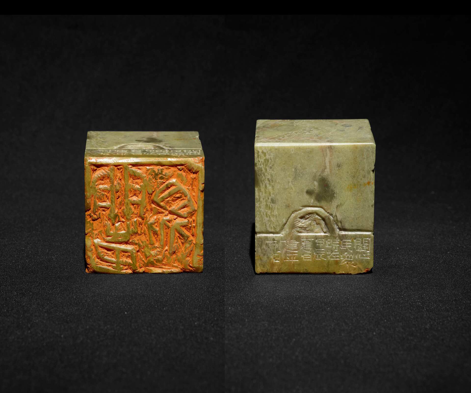 4关心民众  陈建平  篆刻  6×6×6