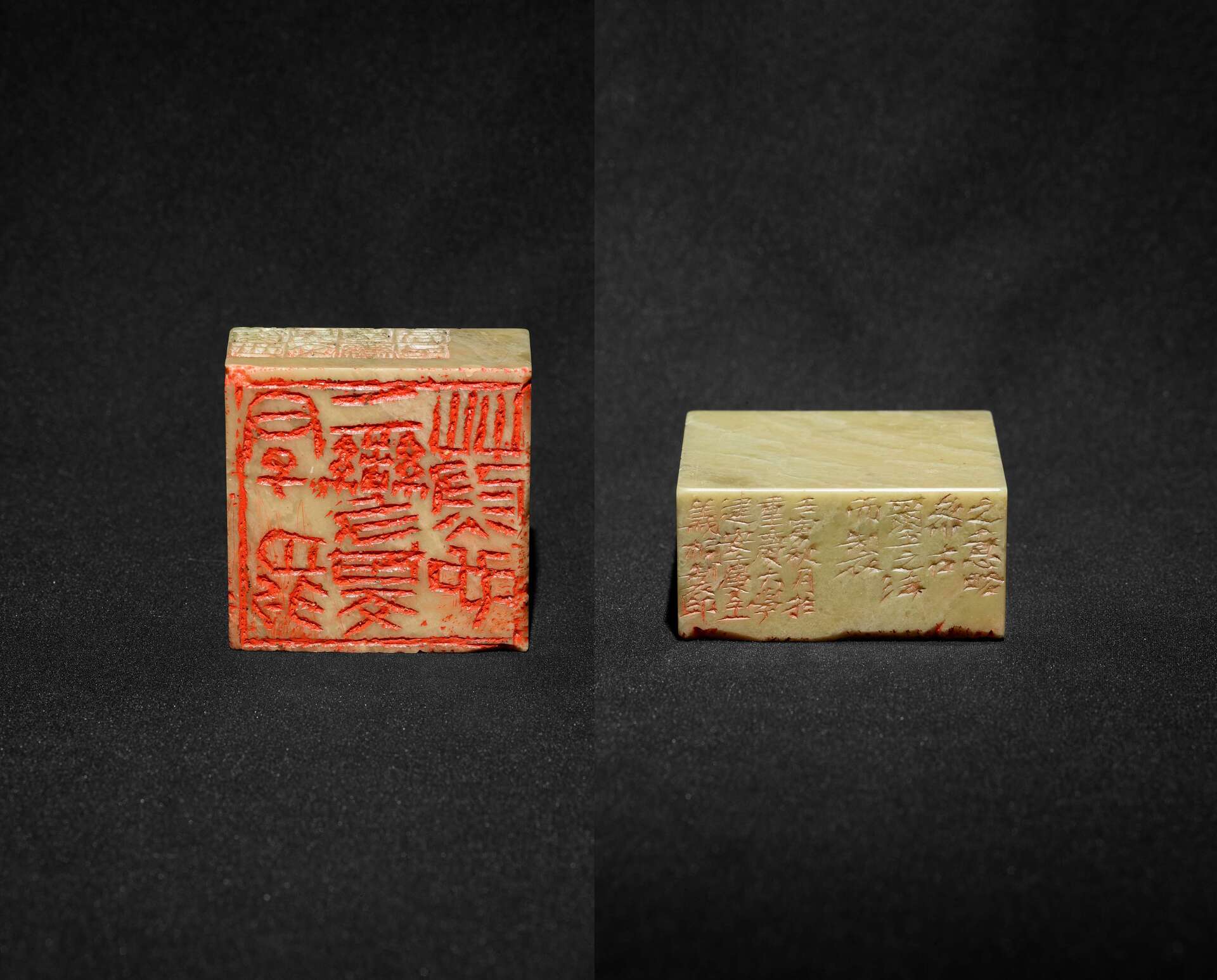 9君子豹变其文蔚也  尹义桐  篆刻  5.7×5.7×2