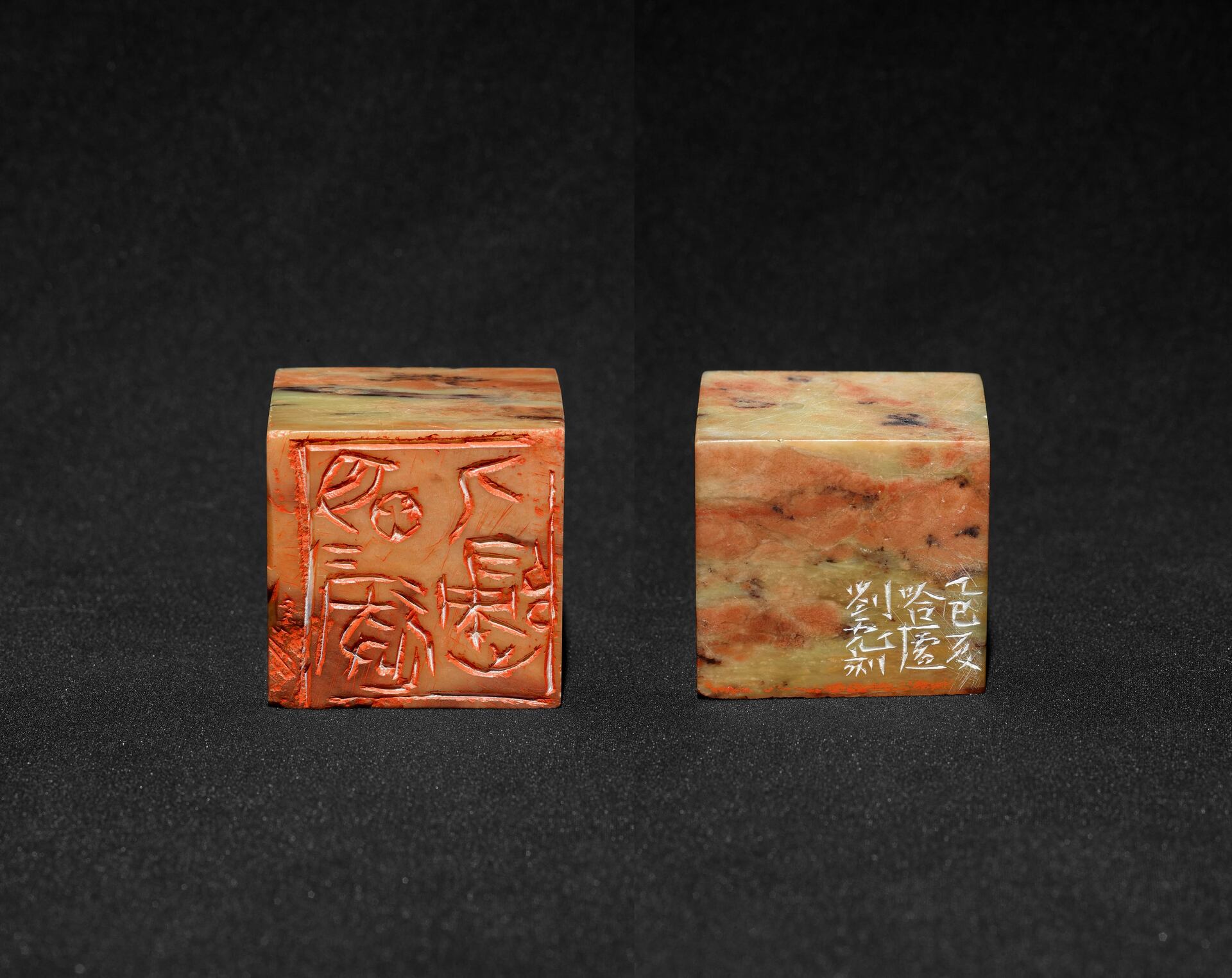 28明月逐人归  刘彪  篆刻  4.2×4.2×3