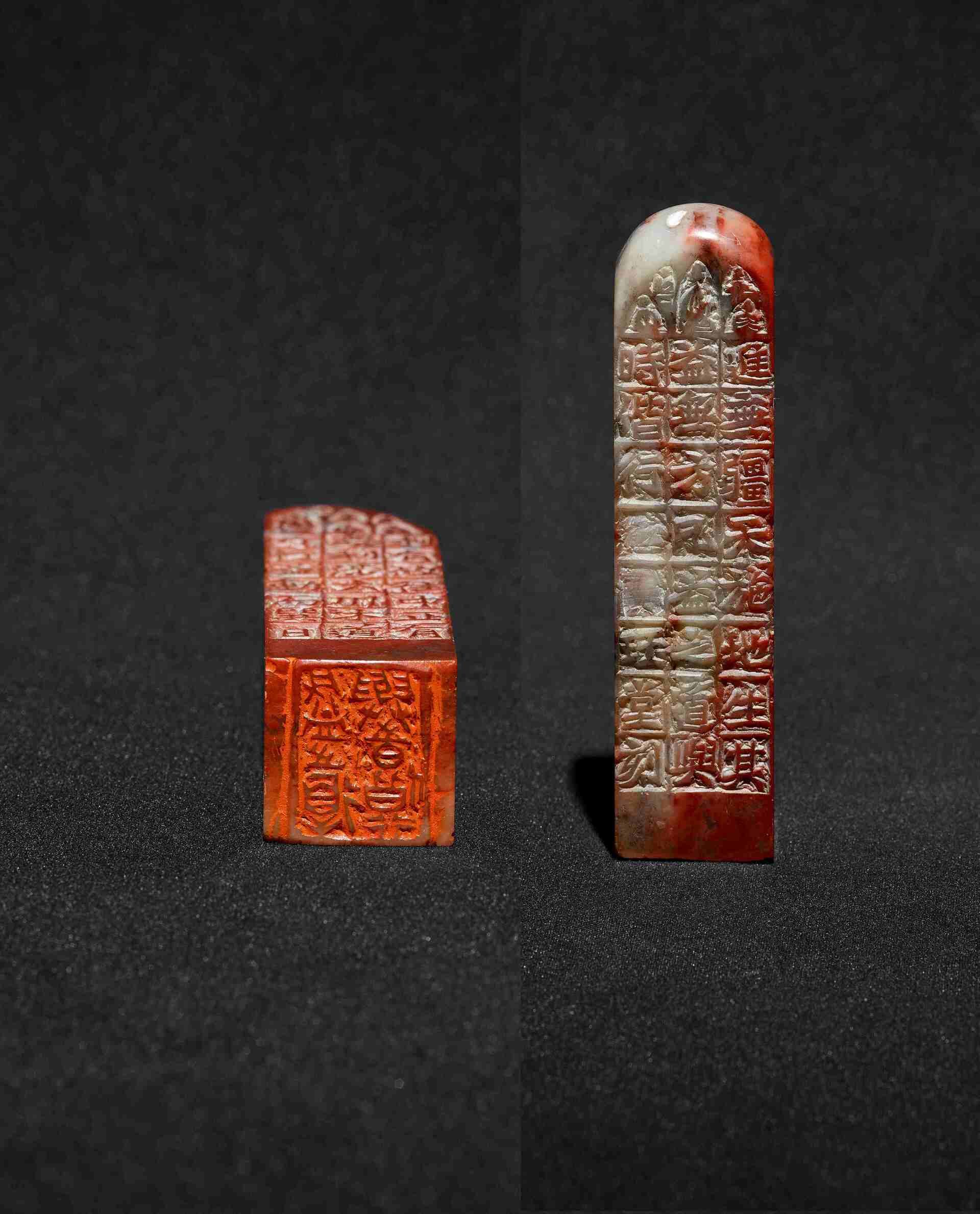 19凡益之道与时偕行  黄远海  篆刻  2.1×2.1×8