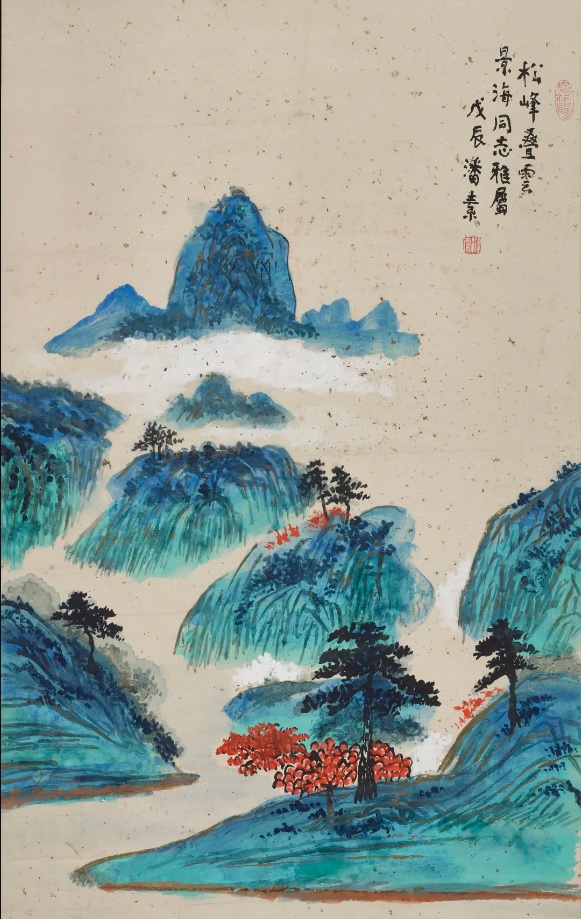 6