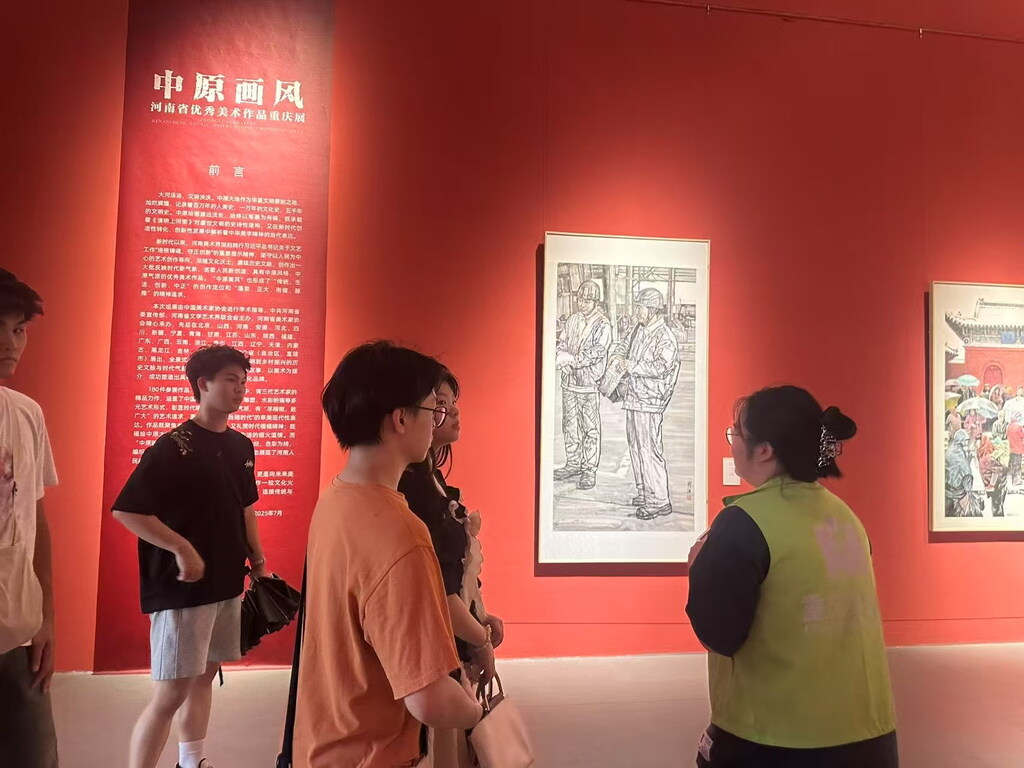 图片8