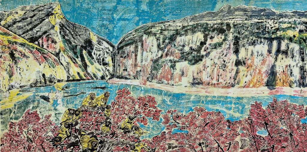 2-3《三峡叶正红》版画 68×136㎝2024