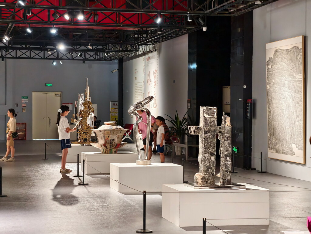 观众观展1