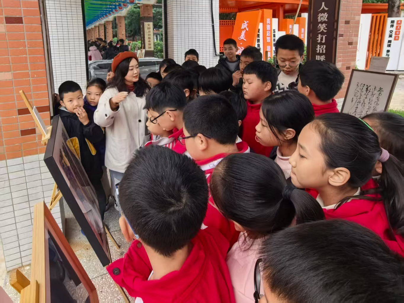 奉节县西部新区第一小学