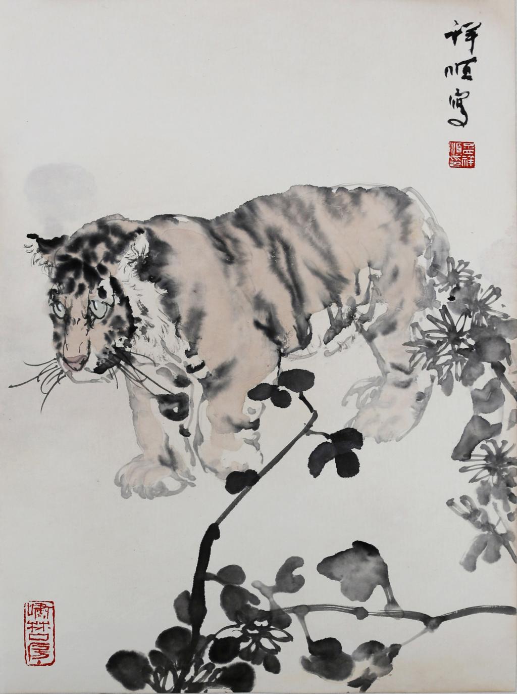 011幼虎册页之三52x38cm 2021年