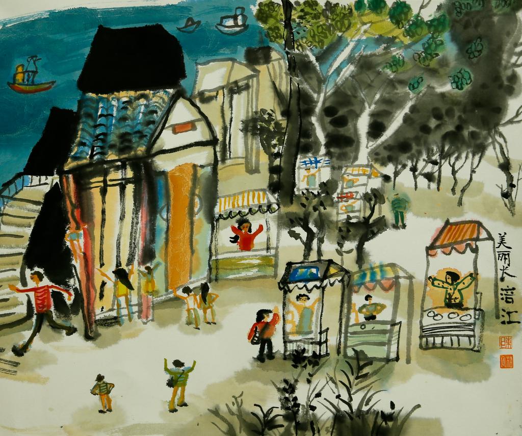 陈柏宏,《美丽长涪汇》,国画，重庆市涪陵区美术馆