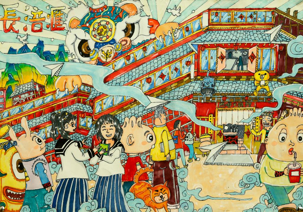 周珊珊，《人民的幸福生活》，儿童画，重庆市涪陵区美术馆