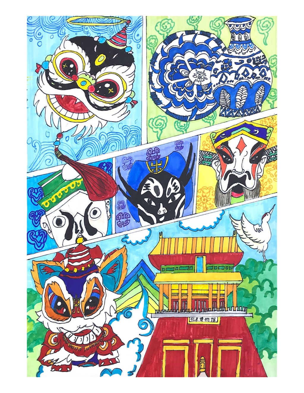李欣瞳_C组_《中国文化》_大渡口区