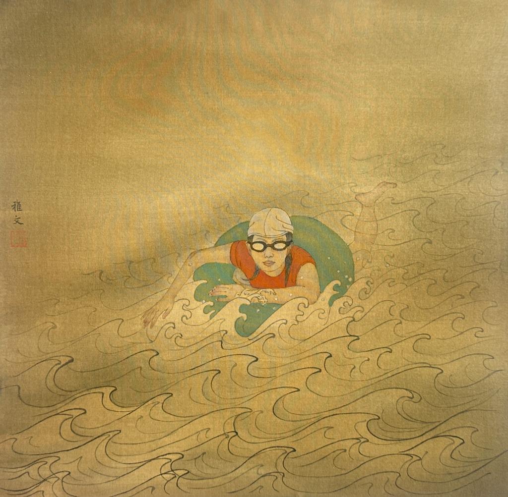 66 王雅文 望·彼岸 27×25cm 2024年 绢本设色 四川美术学院中国画与书法艺术学院硕士班