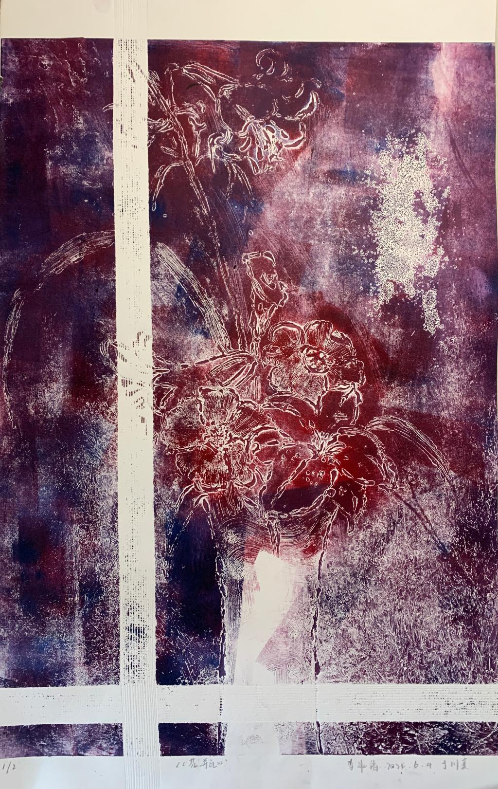 李冰清 花瓶 65×43cm 2024年 纸本设色 四川美术学院中国画与书法艺术学院硕士班
