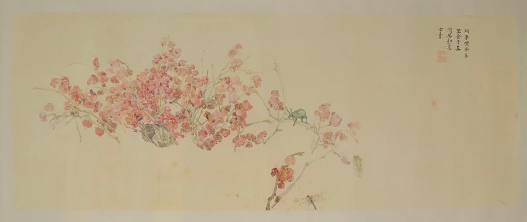 60 林思宇 夏愉 35×95cm 2023年 纸本设色 四川美术学院中国画与书法艺术学院硕士班