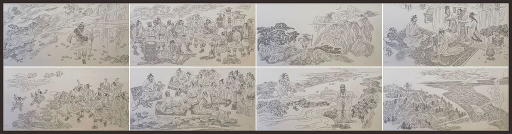 《墨子》 张远华、蒋才   连环画 47