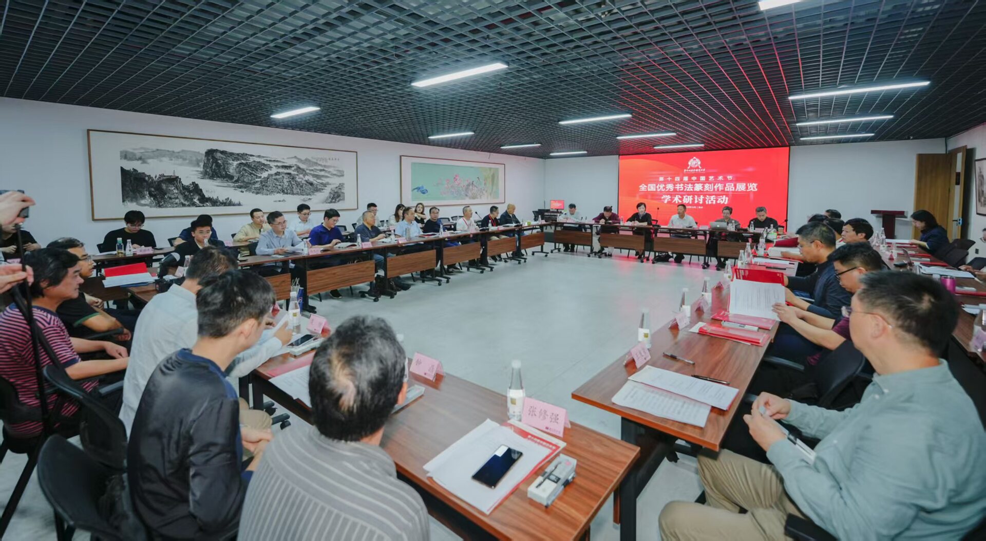 efe6efbddb53ad436d0f15ca4064b5d1