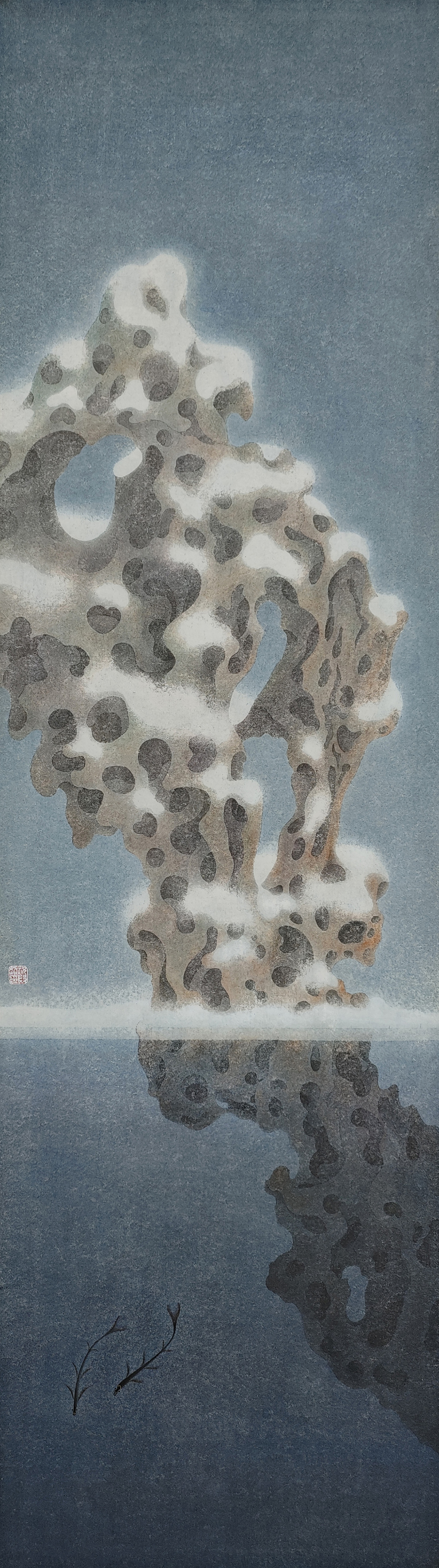 祝殿超《北冥有鱼》中国画 36×128厘米 2022年