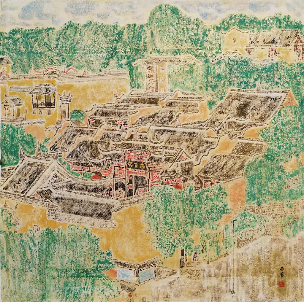 湖广会馆   梁昌华   版画   68×68cm  2019  