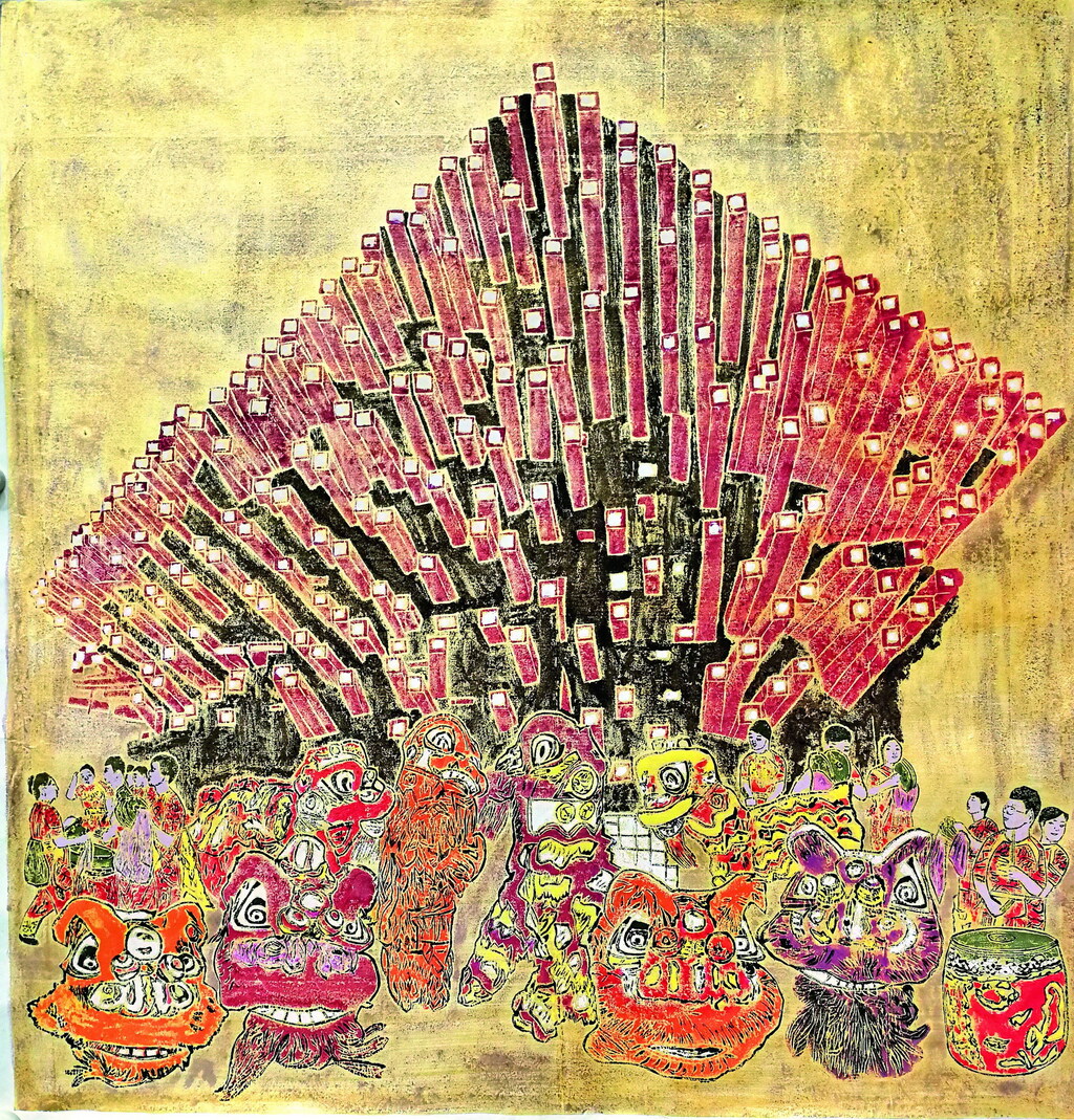 国泰民安   梁昌华   版画  93X93cm 2020 第6页 - 副本(1)
