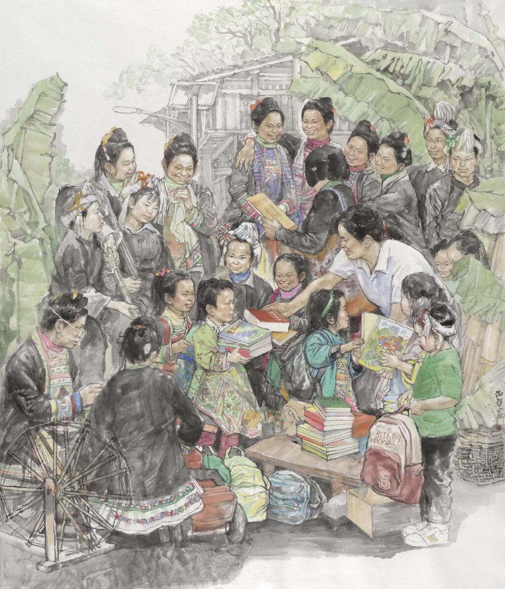 6孟瑞智《苗岭书香情》中国画 215cm×183 cm 2025