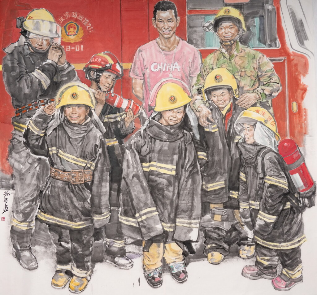 2孟瑞智 《小小消防员》中国画 180cm× 190 cm 2024