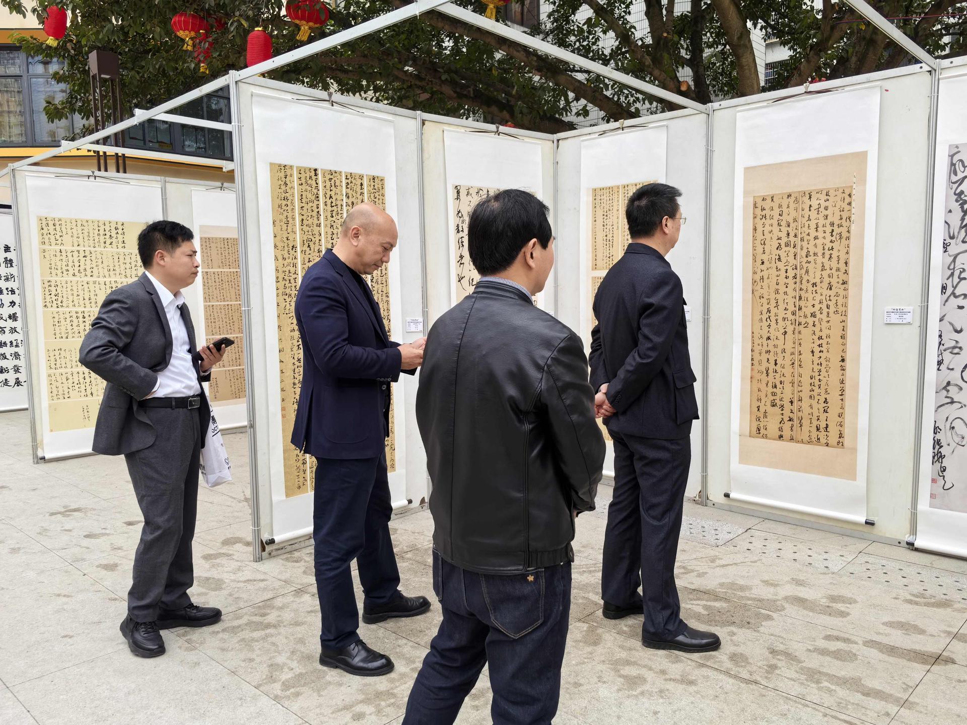 IMG_20260228_135619_副本