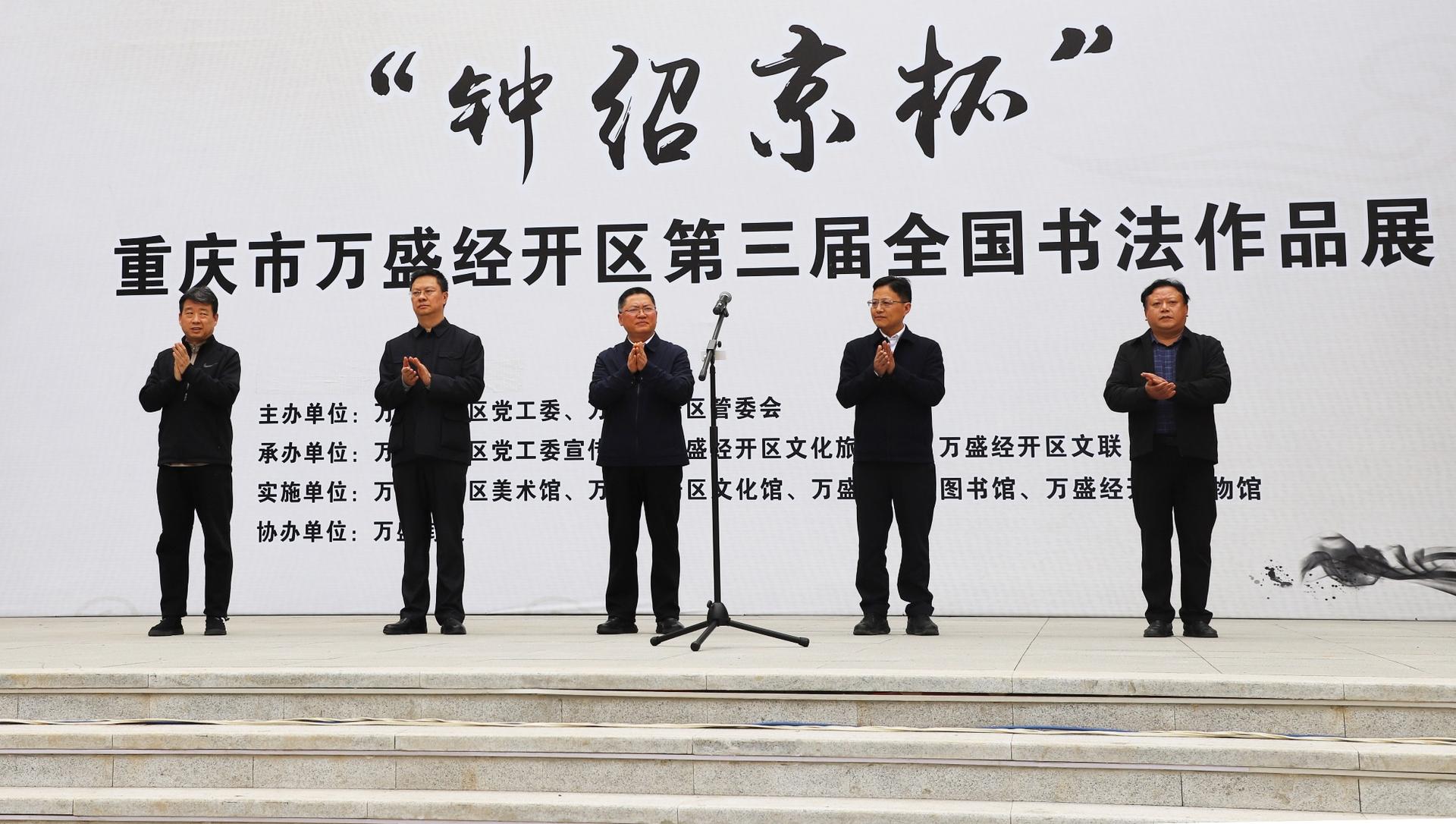 微信图片_20260302113242_91_328_副本